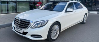 Mercedes Maybach S-Сlass